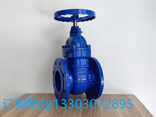 fa001ef02301b09efc6ebd7701e07ef 拷贝.jpg